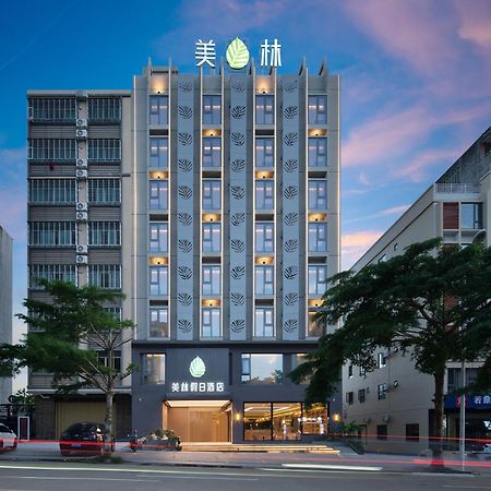 Wenchang Meilin Holiday Hotel Eksteriør bilde